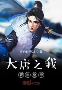 圣龙机甲