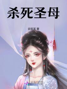 随羽而安