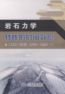 高中的那些事