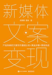 大明第一狂士