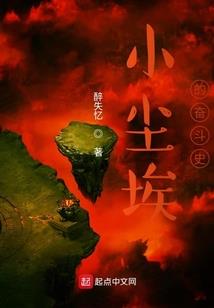 无天渺渺论