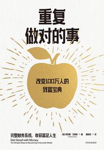 零零散散的青春