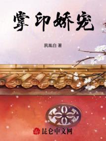 剑与羁绊