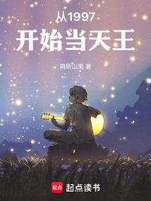 攻打第矿区