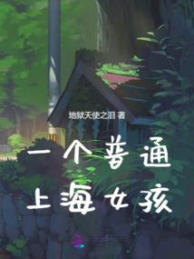 二次元的角色设计师
