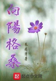 意乱情迷毒
