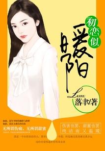 我的古神游戏