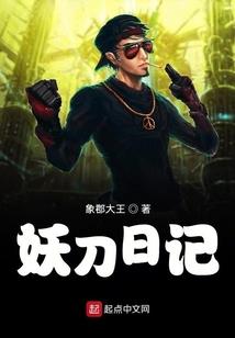 异世之宫若离