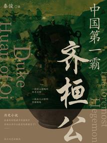 假面骑士SAVE