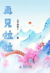 重回八零好时光