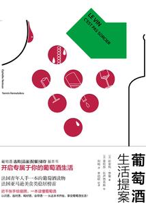 我的世界RPG历练系统