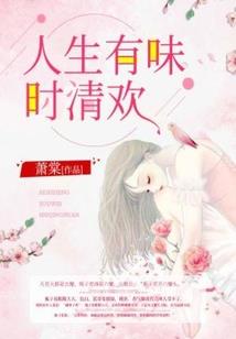 轻风过海悲惋之歌