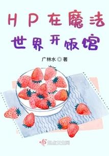 我的桃花竹马掐