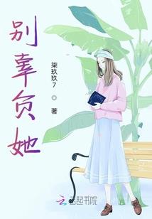 我，你，是谁