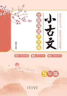 神女无涯