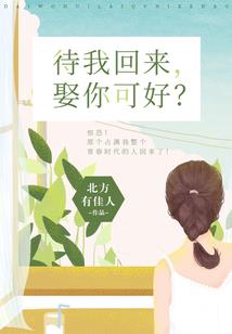 冥明之中1