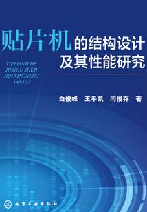 云纵雾狂