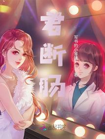 好好补偿几个