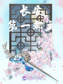主角与配角