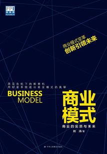 穿越时空之接招吧古董们