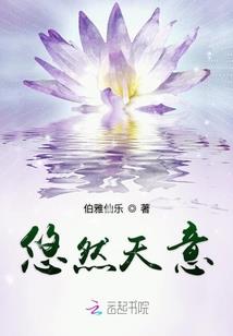 月满天涯路
