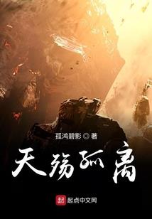 风起罗州