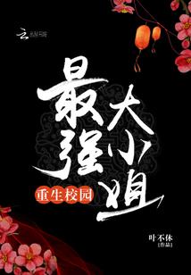 汉帝