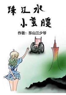 在雨中朦胧徘徊