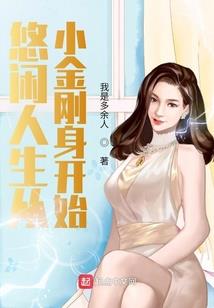 宇宙天庭