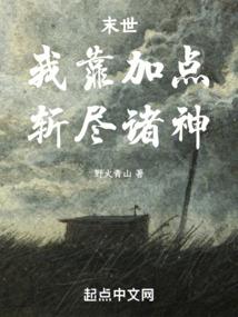 幽谷灵韵赋