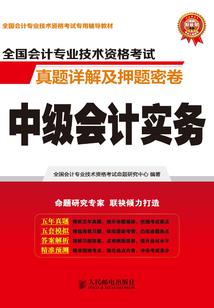 都说了我是正派