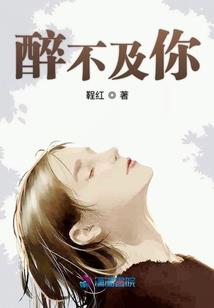 吾名莲生