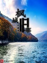 超能队