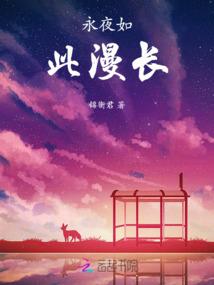 霍格沃茨之第一学徒