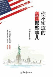 不羡旖旎清香嗅
