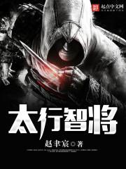 无限制的其妙拯救