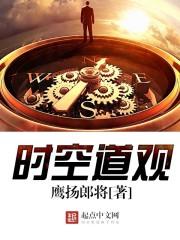 涅槃重生之爱恨边缘