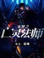十八只之如此家庭