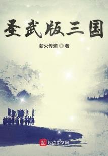 穿越之离包少女的蜕变