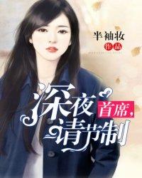 无上炼狱