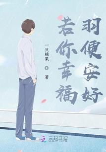屠魔炎龙