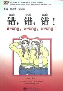 我一个道姑朋友