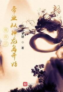 一别两宽，不生欢喜