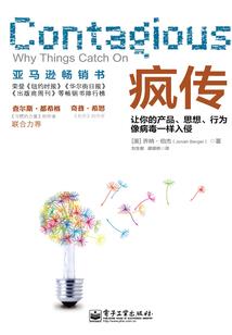 天尼奥特曼