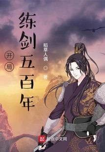 柯南之欢乐酒厂