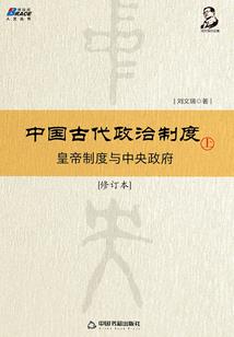 荒莽天地