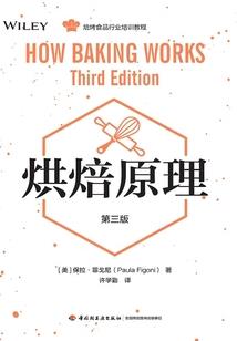 重回年代撩夫小娇媳