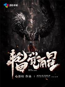 像云像雾像雨又像风