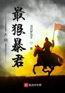 血色彼岸双子星