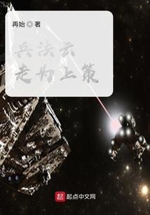 泪落无痕